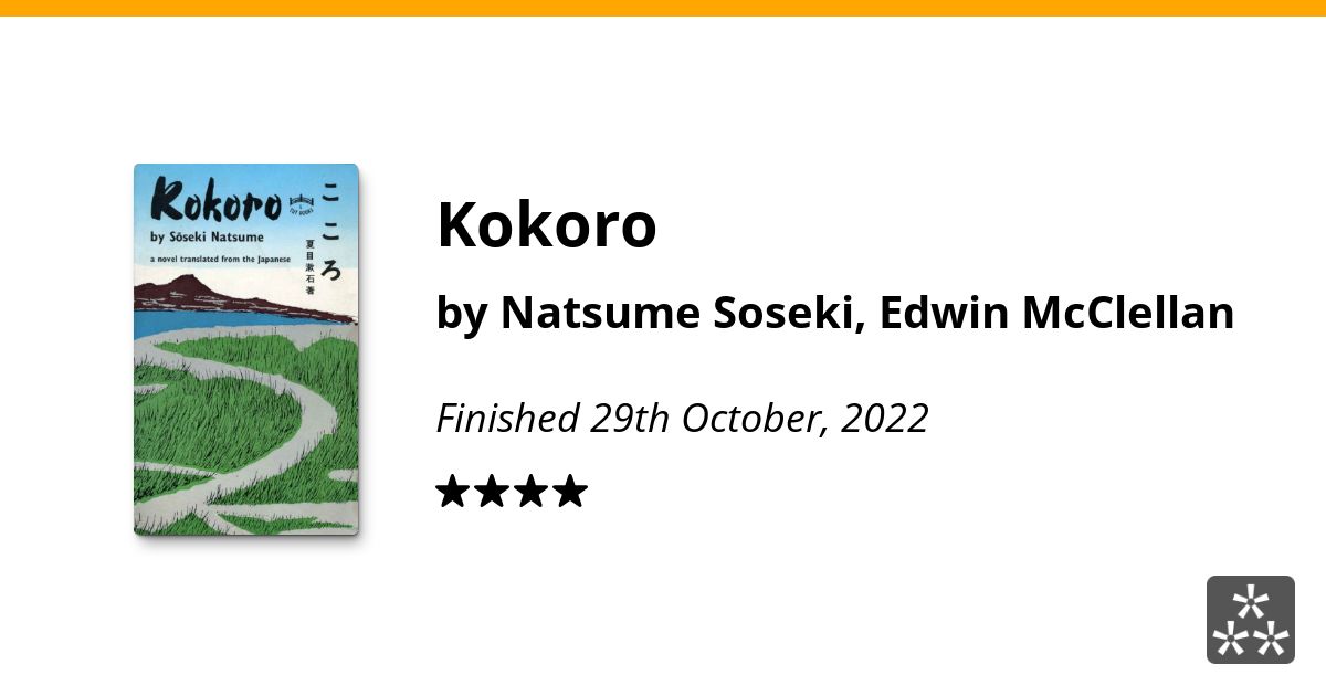 Kokoro by Natsume Soseki: 9780143106036 | : Books